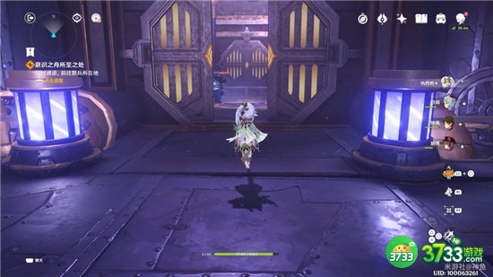 原神3.2降神工坊全流程解谜攻略