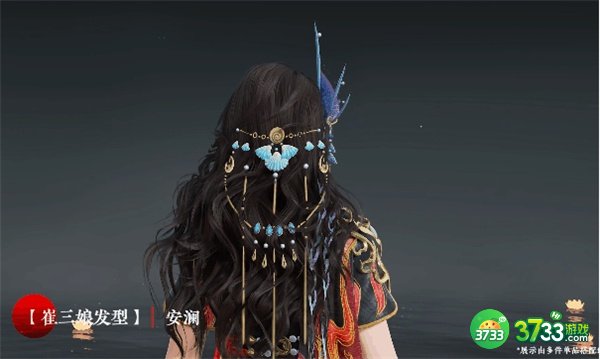 永劫无间奇巧赛季通行证奖励大全