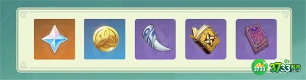 原神冒险家试炼活动完整攻略3.2