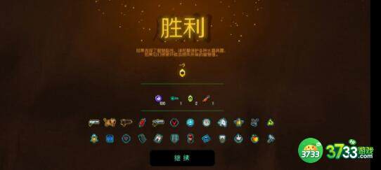 霓虹深渊r6配装建议