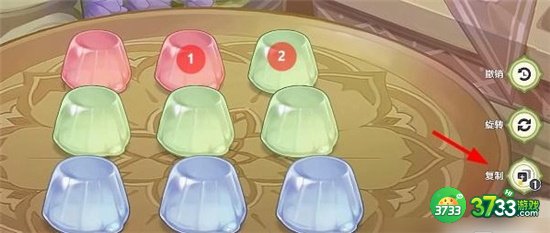 原神雷蕈兽潜能焕发攻略