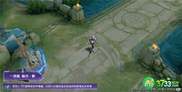 王者荣耀元歌6元皮肤特效一览