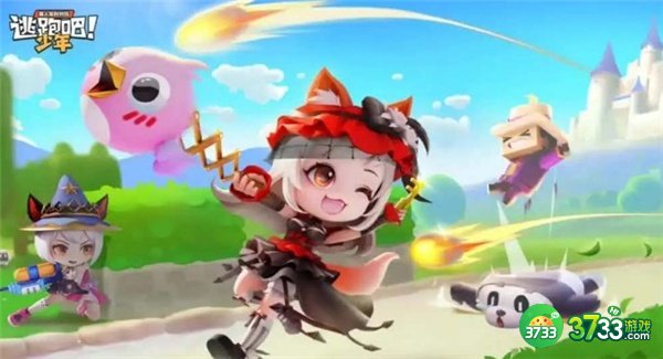 逃跑吧少年11月最新兑换码一览2022