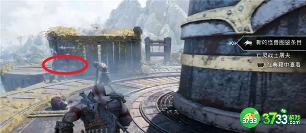 战神5关停阿尔瑟约夫的设备攻略最详细