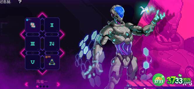 霓虹深渊无限成就完成方法及奖励一览