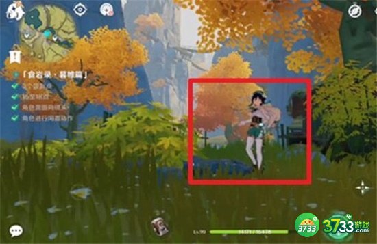 原神角色闲置动作触发方法一览