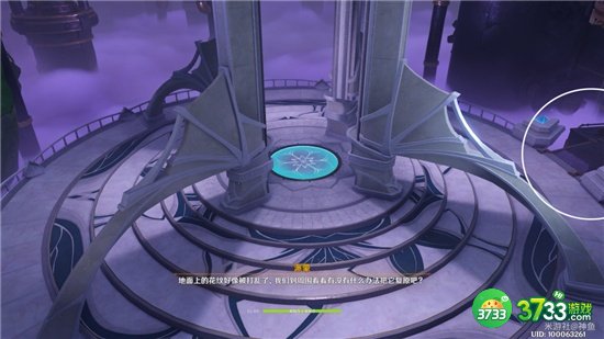 原神3.2降神工坊全流程解谜攻略