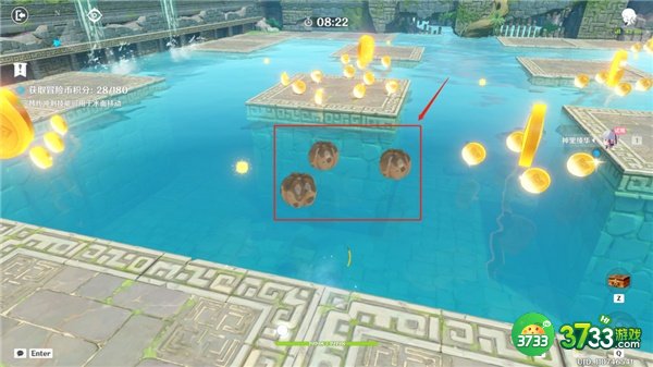 原神冒险家试炼第四关攻略最详细3.2