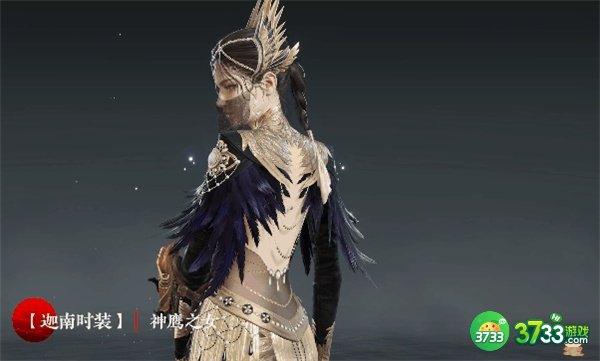 永劫无间奇巧赛季通行证奖励大全