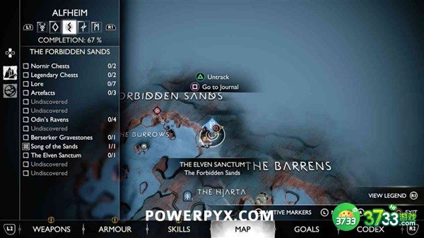 战神5世界之树宝石全收集攻略