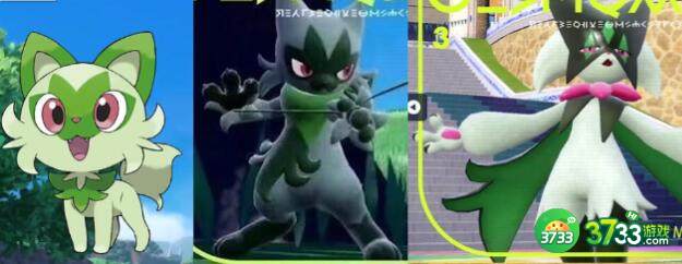 宝可梦朱紫御三家进化等级形态一览