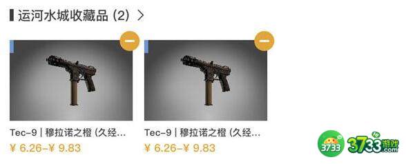 csgo炼金配方公式材料一览