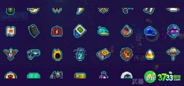 霓虹深渊兑换码46个最新