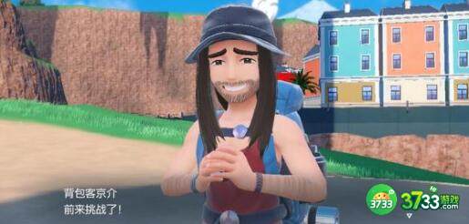 宝可梦朱紫教师事件触发解锁条件一览