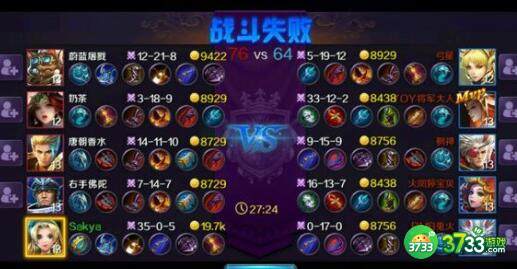 风暴之眼兑换码礼包码一览