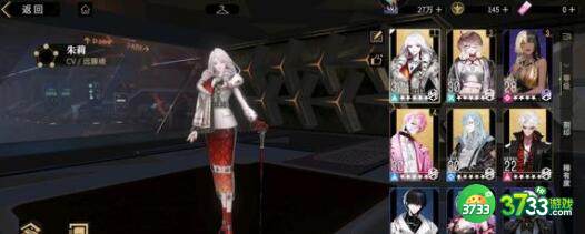 非匿名指令性格特点快速收集攻略