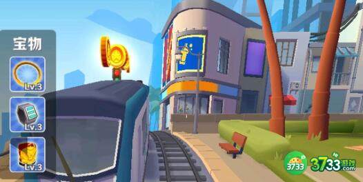 地铁跑酷兑换码2022永久有效