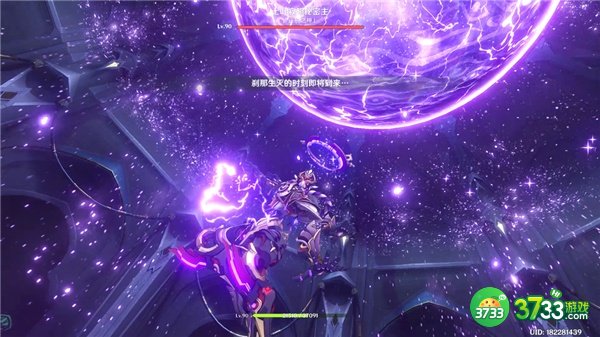 原神3.2新增boss成就达成攻略汇总