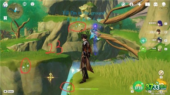 原神3.2劫波莲最佳采集路线一览