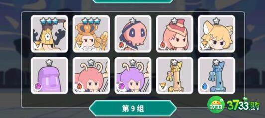 使魔计划密令兑换码一览