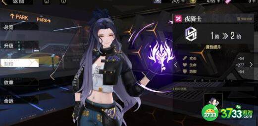 非匿名指令序章CG收集大全