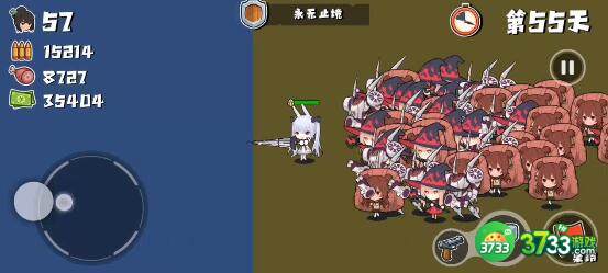 老婆们大战胖僵尸兑换码礼包码详解