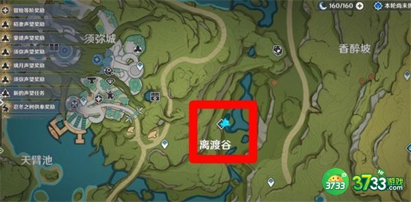 原神无心的渊镜速刷攻略最新