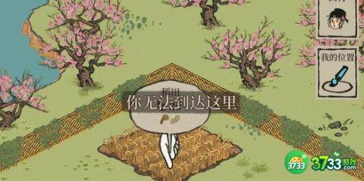江南百景图琼花玉树配方做法大全