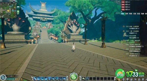 蜀山初章飞行条件详解