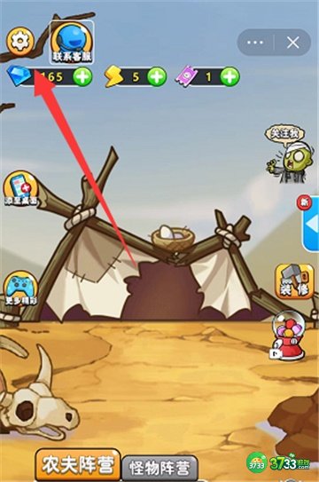 别惹农夫兑换码大全100个2022