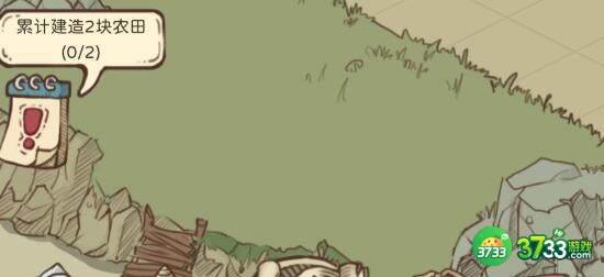 开荒怪兽岛食物食谱配方汇总