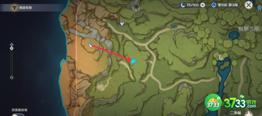 原神3.3请安全玩耍成就怎么达成-原神3.3请安全玩耍成就达成攻略