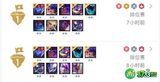 云顶之弈S8星之守护者阵容装备搭配