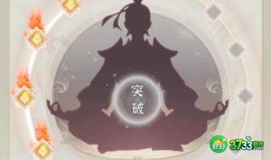 一剑江湖12月礼包码兑换码大全