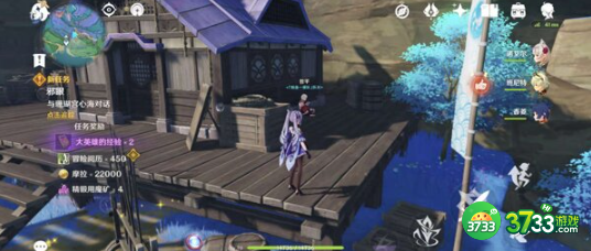 原神渴求神明注视之人任务流程是什么-原神渴求神明注视之人任务流程