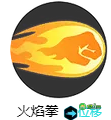 宝可梦大集结喷火龙怎么样-宝可梦大集结喷火龙宝可梦介绍