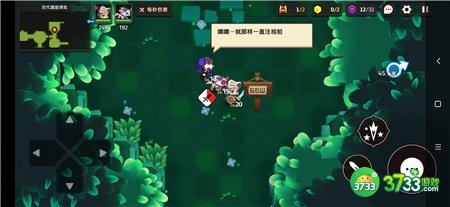 坎公骑冠剑迷路的少女任务怎么做-坎公骑冠剑迷路的少女任务攻略