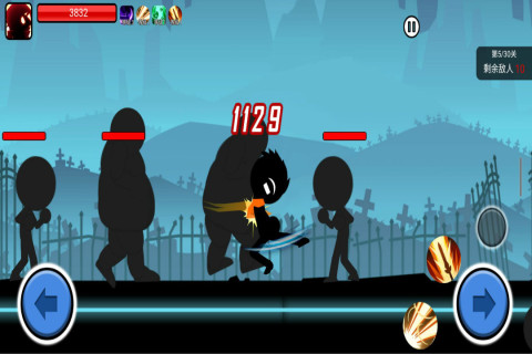 火柴人功夫大战游戏截图2