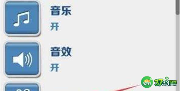 地铁跑酷墨西哥礼包码兑换码一览