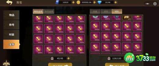 动物大联盟2023兑换码礼包码一览