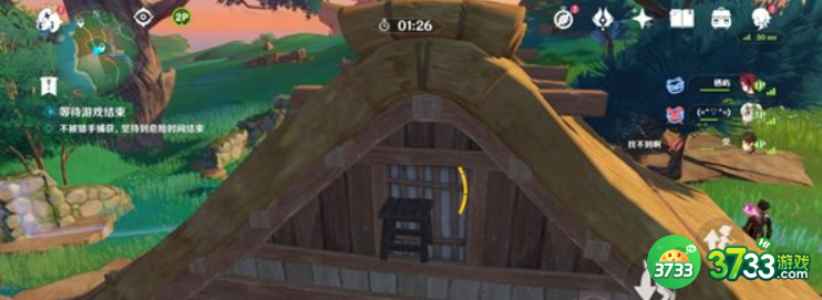 原神3.3风行迷踪躲哪里最好-3.3风行迷踪躲藏点位分享