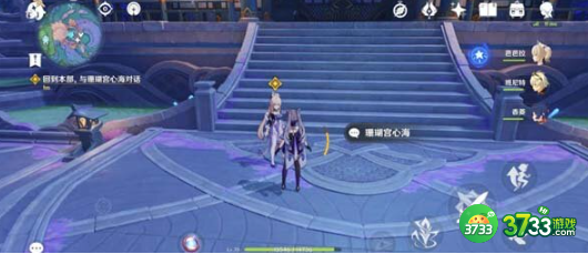 原神剑与鱼与反抗者怎么完成-剑与鱼与反抗者完成攻略