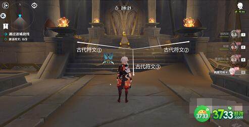 原神决意试炼阵容通关推荐