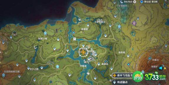 原神倾落伽蓝成就任务完成方法