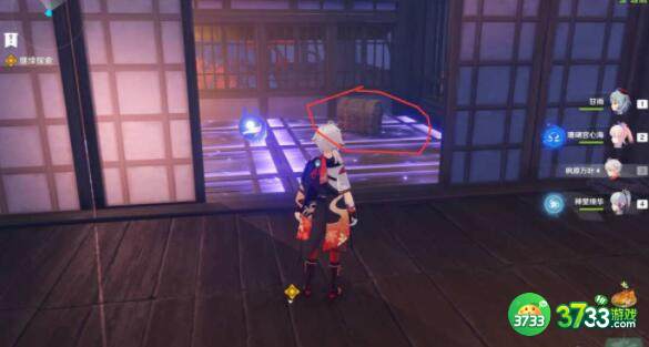 原神倾落伽蓝成就宝箱位置一览