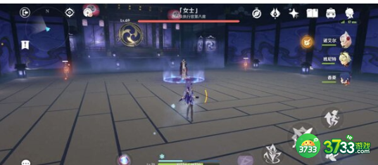 原神御前决斗任务怎么完成-御前决斗任务完成攻略