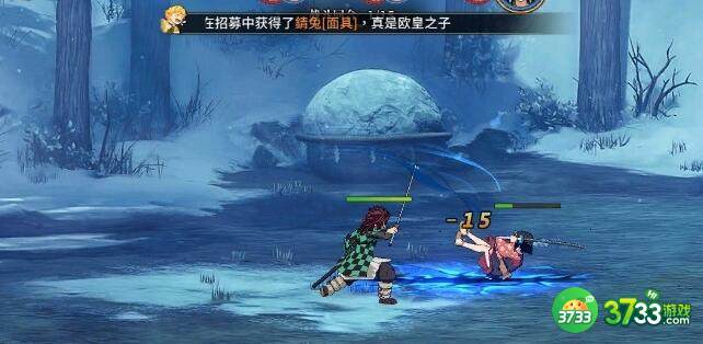 弑鬼之刃礼包码兑换码一览