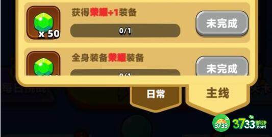 砰砰法师2023兑换码礼包码大全