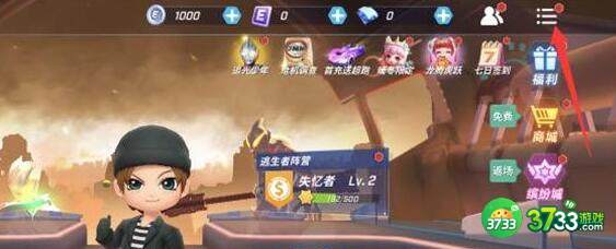 逃跑吧少年兑换码1000000钻石最新详解