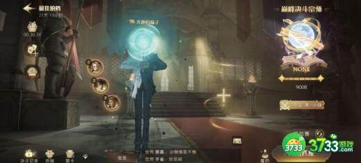 哈利波特魔法觉醒99999宝石兑换码礼包码一览